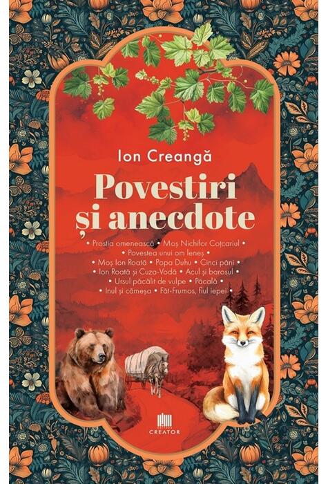 Copertă produs Povestiri și anecdote