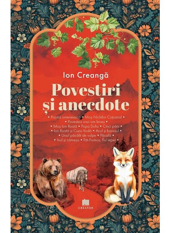 Copertă produs Povestiri și anecdote - gallery big 1