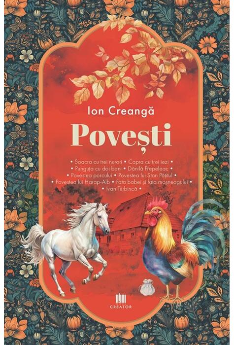 Copertă produs Povești
