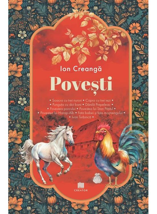 Copertă produs Povești - gallery big 1