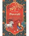 Copertă produs Povești - thumb 1