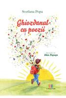 Ghiozdanul cu poezii
