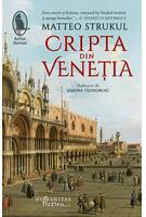 Cripta din Veneția