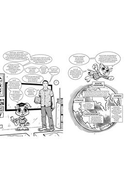 Copertă produs Cartea mea de comics. Caiet de lucru