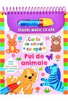 Imagine produs Pui de animale - Stiloul magic cu apă