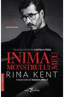 Inima monstrului meu (Vol. 3)