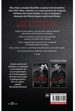Copertă produs Inima monstrului meu (Vol. 3)