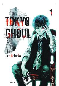 Copertă produs Tokyo Ghoul (Vol. 1)