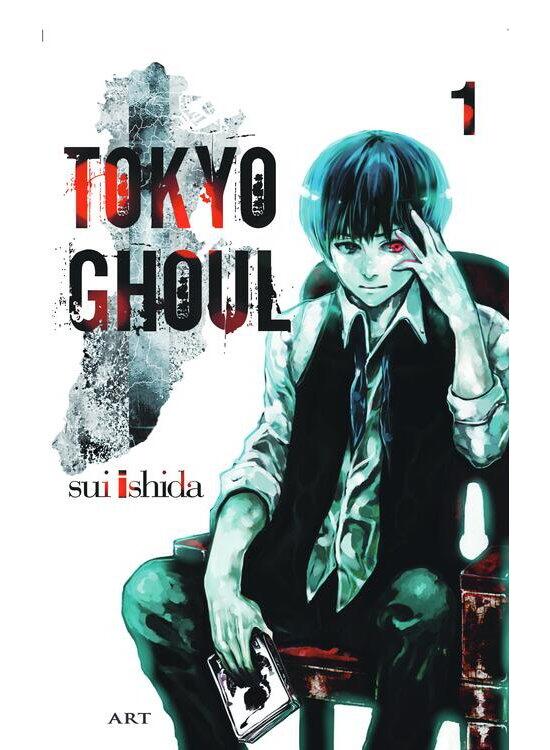 Copertă produs Tokyo Ghoul (Vol. 1) - gallery big 1