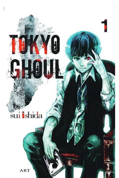 Tokyo Ghoul (Vol. 1)