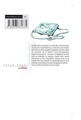 Copertă produs Tokyo Ghoul (Vol. 1)