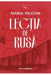 Copertă produs Lecția de rusă