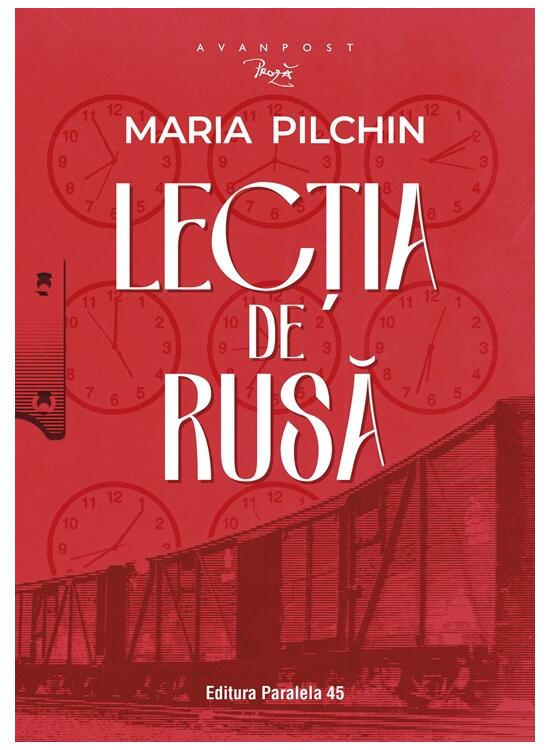 Copertă produs Lecția de rusă - gallery big 1
