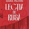 Copertă produs Lecția de rusă - gallery small 