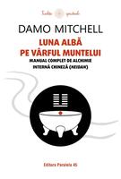 Imagine produs Luna albă pe v&acirc;rful muntelui