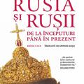 Copertă produs Rusia și rușii - gallery small 