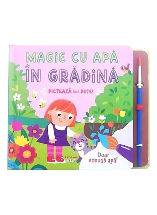 Copertă produs Magie cu apă. &Icirc;n grădină - gallery big 1