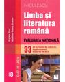 Copertă produs Limba și literatura rom&acirc;nă. Evaluarea Națională. 33 de variante de subiecte, după modelul elaborat de MEN. Caiet de lucru - thumb 1