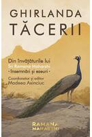 Ghirlanda tăcerii