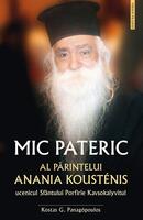 Mic pateric al părintelui Anania Koust&eacute;nis