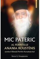 Imagine produs Mic pateric al părintelui Anania Koust&eacute;nis