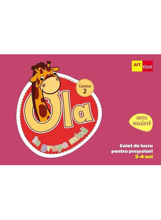 Copertă produs OLA &icirc;n grupa mică. Caiet de lucru pentru preșcolari. Caietul 2 - gallery big 1