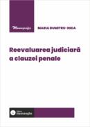 Reevaluarea judiciară a clauzei penale