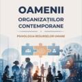 Copertă produs Oamenii organizațiilor contemporane - gallery small 