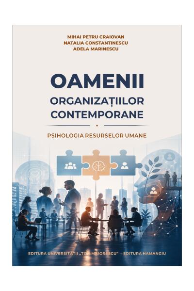 Oamenii organizațiilor contemporane