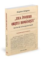 Imagine produs &bdquo;Ziua &icirc;nvierii obștei rom&acirc;nești&rdquo;