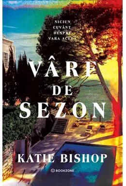 Copertă produs V&acirc;rf de sezon