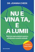 Imagine produs Nu e vina ta, e a lumii
