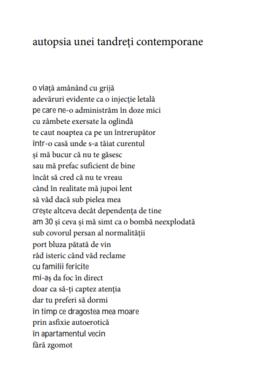 Copertă produs O boală numita inimă