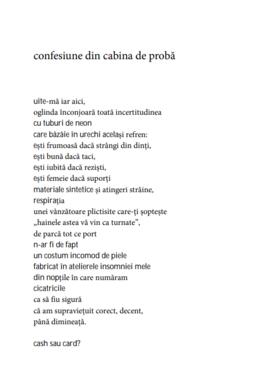 Copertă produs O boală numita inimă