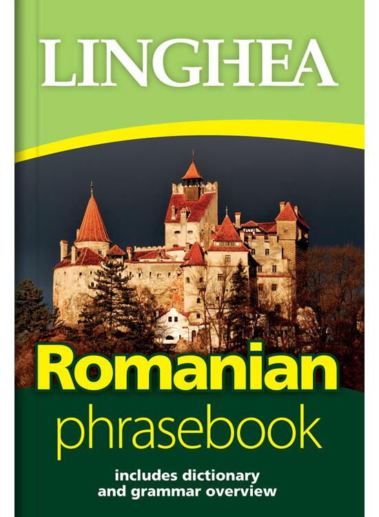 Copertă produs Romanian phrasebook - gallery big 1