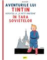 Copertă produs Aventurile lui Tintin. Tintin &icirc;n țara sovietelor (Vol. 1) - thumb 1