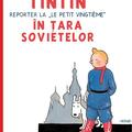 Copertă produs Aventurile lui Tintin. Tintin &icirc;n țara sovietelor (Vol. 1) - gallery small 
