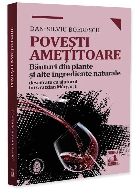 Copertă produs Povești amețitoare - gallery big 1