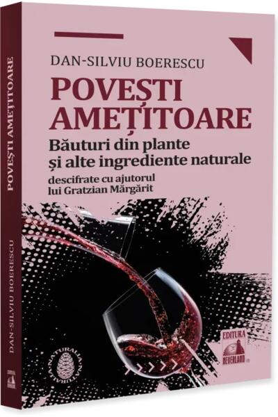 Povești amețitoare