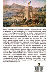 Copertă produs O istorie a rom&acirc;nilor: de la Tudor Vladimirescu la Marea Unire (1821-1918)