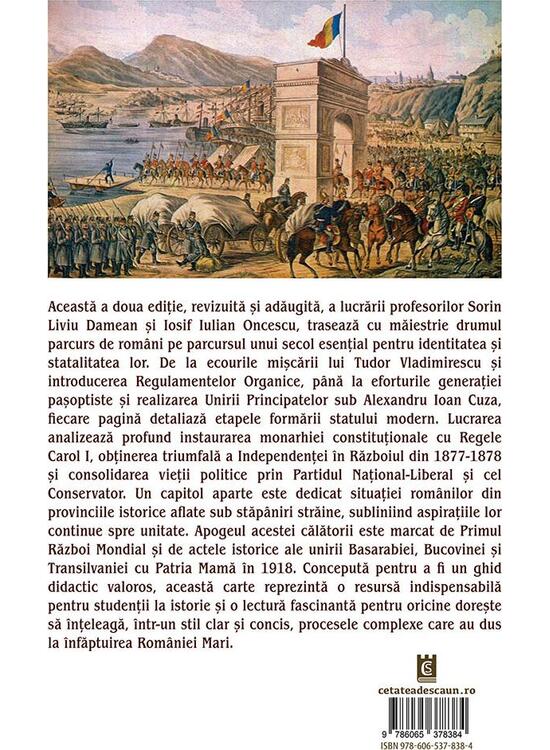Copertă produs O istorie a rom&acirc;nilor: de la Tudor Vladimirescu la Marea Unire (1821-1918) - gallery big 2