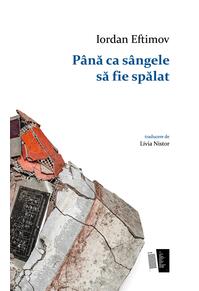 Copertă produs P&acirc;nă ca s&acirc;ngele să fie spălat