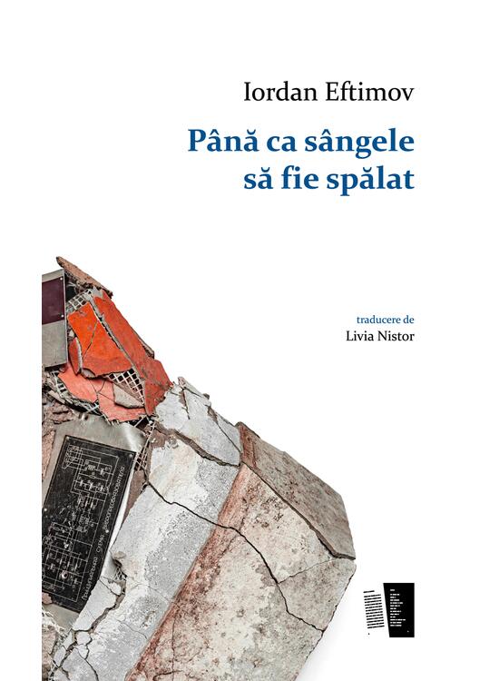 Copertă produs P&acirc;nă ca s&acirc;ngele să fie spălat - gallery big 1