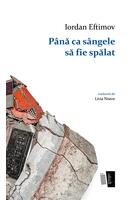 Imagine produs P&acirc;nă ca s&acirc;ngele să fie spălat
