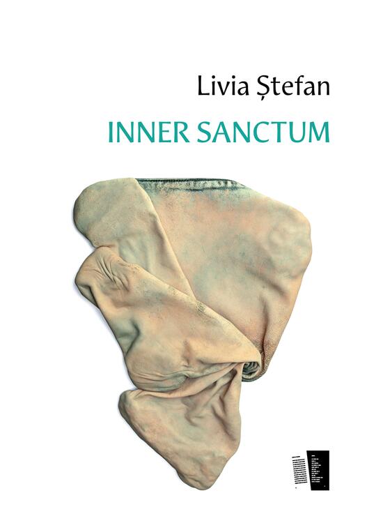 Copertă produs Inner Sanctum - gallery big 1