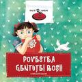 Copertă produs Povestea gentuței roșii - gallery small 