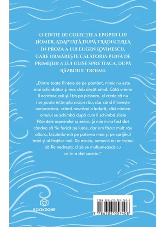 Copertă produs Odiseea - gallery big 2