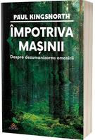 Imagine produs &Icirc;mpotriva mașinii