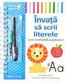 Copertă produs &Icirc;nvață să scrii literele. Carte reutilizabilă cu ad&acirc;ncituri - thumb 1