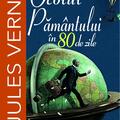 Copertă produs Ocolul Păm&acirc;ntului &icirc;n 80 de zile - gallery small 